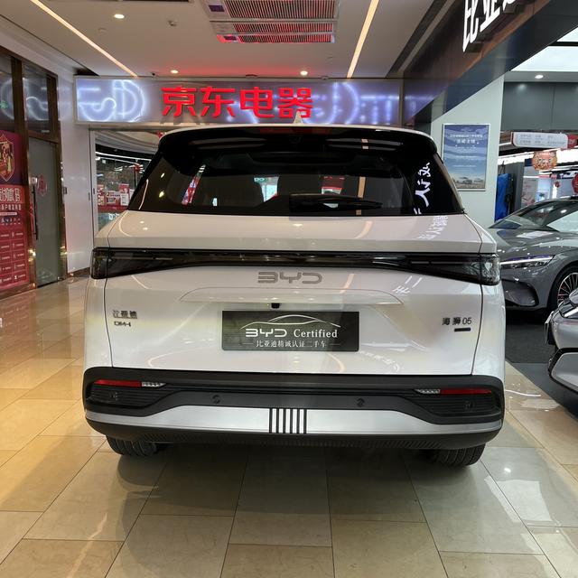 BYD Sea Lion 05 DM 2025 Intelligent Driving Edition DM-i 115KM Flagship Used Car for Sale in Ghana -u22747703 | ZEEX AUTO
