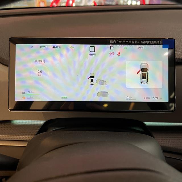BYD Sea Lion 05 DM 2025 Intelligent Driving Edition DM-i 115KM Flagship Used Car for Sale in Ghana -u22747703 | ZEEX AUTO