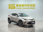 GAC Toyota C-HR 2021 2.0L Luxury Edition Used Car for Sale in Ghana -u22075134 | ZEEX AUTO