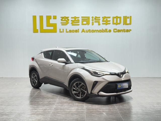 GAC Toyota C-HR 2021 2.0L Luxury Edition Used Car for Sale in Ghana -u22075134 | ZEEX AUTO