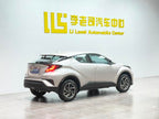 GAC Toyota C-HR 2021 2.0L Luxury Edition Used Car for Sale in Ghana -u22075134 | ZEEX AUTO