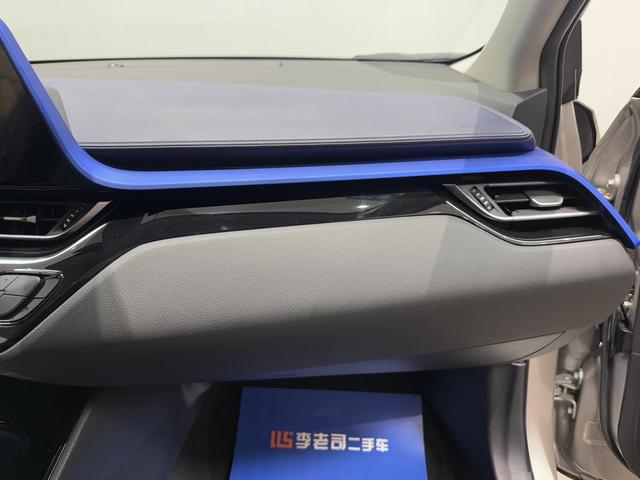 GAC Toyota C-HR 2021 2.0L Luxury Edition Used Car for Sale in Ghana -u22075134 | ZEEX AUTO