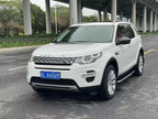 Chery Jaguar Land Rover Discovery Sport 2018 240PS HSE LUXURY Edition Used Car for Sale in Ghana -u22929906 | ZEEX AUTO