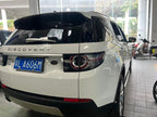 Chery Jaguar Land Rover Discovery Sport 2018 240PS HSE LUXURY Edition Used Car for Sale in Ghana -u22929906 | ZEEX AUTO