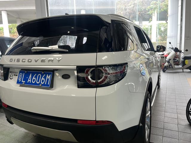 Chery Jaguar Land Rover Discovery Sport 2018 240PS HSE LUXURY Edition Used Car for Sale in Ghana -u22929906 | ZEEX AUTO