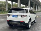 Chery Jaguar Land Rover Discovery Sport 2018 240PS HSE LUXURY Edition Used Car for Sale in Ghana -u22929906 | ZEEX AUTO