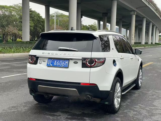 Chery Jaguar Land Rover Discovery Sport 2018 240PS HSE LUXURY Edition Used Car for Sale in Ghana -u22929906 | ZEEX AUTO