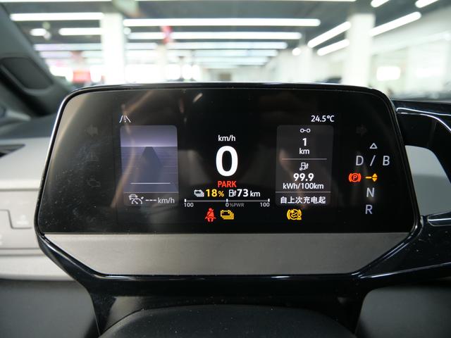 SAIC Volkswagen ID.3 2024 Pure Smart Edition Used Car for Sale in Ghana -u22925009 | ZEEX AUTO