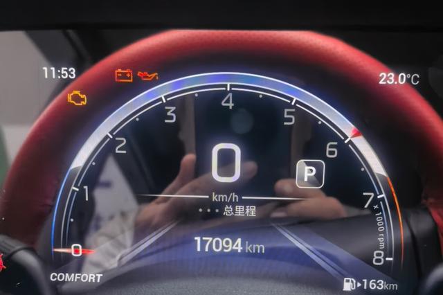 GAC Trumpchi M6 2023 PRO 270T WDCT Luxury Version Used Car for Sale in Ghana -u22482334 | ZEEX AUTO