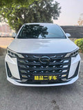 GAC Trumpchi M6 2023 PRO 270T WDCT Luxury Version Used Car for Sale in Ghana -u22482334 | ZEEX AUTO
