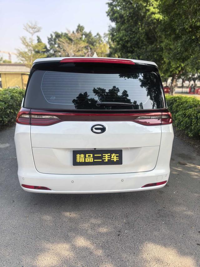 GAC Trumpchi M6 2023 PRO 270T WDCT Luxury Version Used Car for Sale in Ghana -u22482334 | ZEEX AUTO