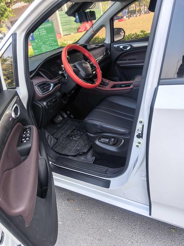 GAC Trumpchi M6 2023 PRO 270T WDCT Luxury Version Used Car for Sale in Ghana -u22482334 | ZEEX AUTO