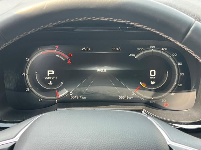 GAC Trumpchi GS8 2021 Model 390T 2WD Luxury Smart Connection Commemorative Edition Used Car for Sale in Ghana -u22995563 | ZEEX AUTO