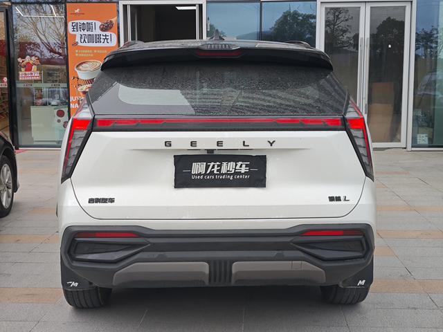 Geely Boyue L 2023 2.0TD DCT Premium Edition Used Car for Sale in Ghana -u23003671 | ZEEX AUTO