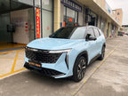 Geely Boyue L 2023 1.5T Thor Hi·F Super Rui Used Car for Sale in Ghana -u22931769 | ZEEX AUTO