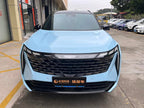 Geely Boyue L 2023 1.5T Thor Hi·F Super Rui Used Car for Sale in Ghana -u22931769 | ZEEX AUTO