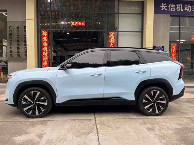 Geely Boyue L 2023 1.5T Thor Hi·F Super Rui Used Car for Sale in Ghana -u22931769 | ZEEX AUTO