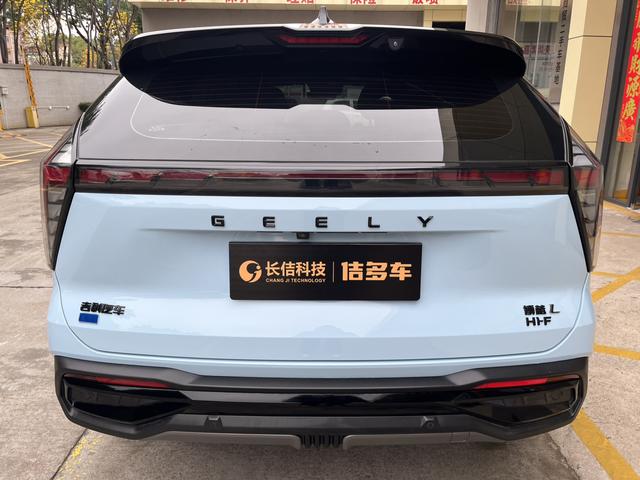 Geely Boyue L 2023 1.5T Thor Hi·F Super Rui Used Car for Sale in Ghana -u22931769 | ZEEX AUTO