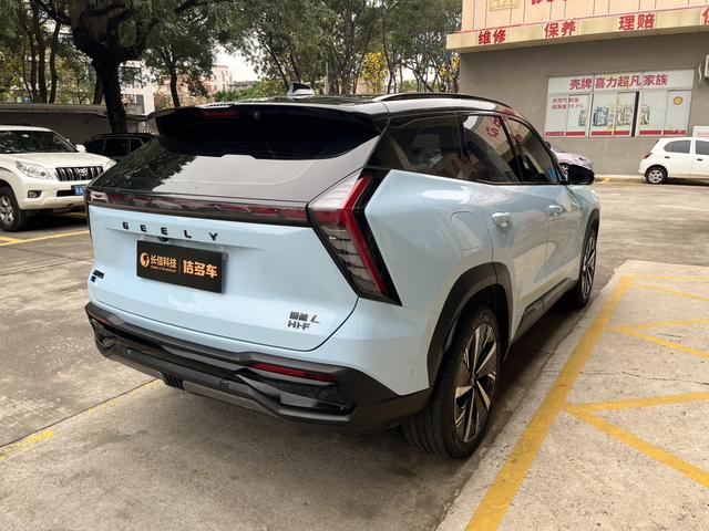 Geely Boyue L 2023 1.5T Thor Hi·F Super Rui Used Car for Sale in Ghana -u22931769 | ZEEX AUTO