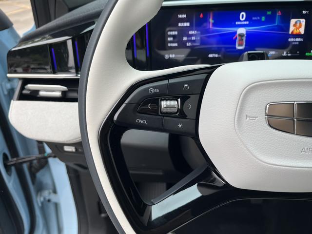 Geely Boyue L 2023 1.5T Thor Hi·F Super Rui Used Car for Sale in Ghana -u22931769 | ZEEX AUTO