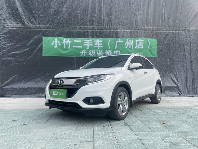 GAC Honda Vezel 2020 1.5L CVT Elite Edition Used Car for Sale in Ghana -u22972821 | ZEEX AUTO