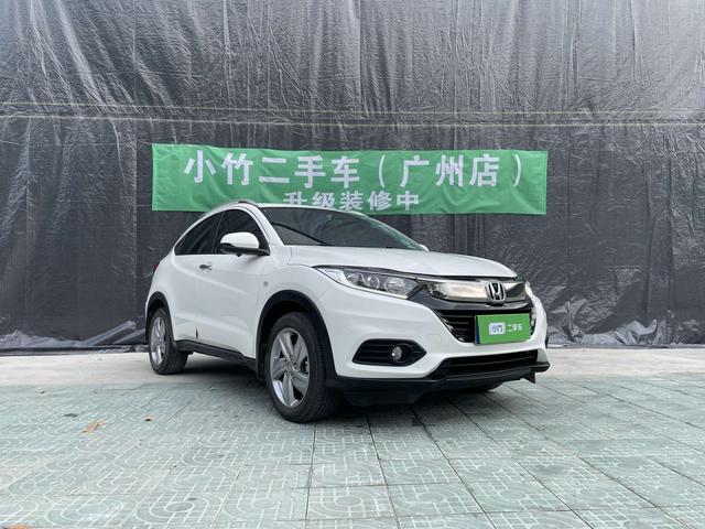 GAC Honda Vezel 2020 1.5L CVT Elite Edition Used Car for Sale in Ghana -u22972821 | ZEEX AUTO
