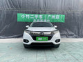 GAC Honda Vezel 2020 1.5L CVT Elite Edition Used Car for Sale in Ghana -u22972821 | ZEEX AUTO