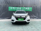GAC Honda Vezel 2020 1.5L CVT Elite Edition Used Car for Sale in Ghana -u22972821 | ZEEX AUTO