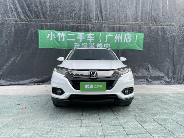 GAC Honda Vezel 2020 1.5L CVT Elite Edition Used Car for Sale in Ghana -u22972821 | ZEEX AUTO