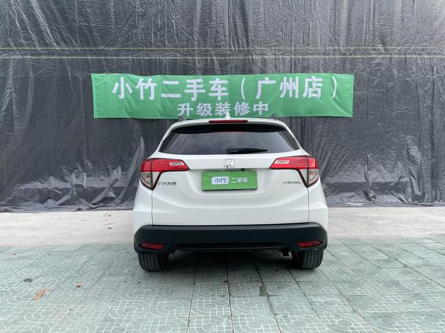 GAC Honda Vezel 2020 1.5L CVT Elite Edition Used Car for Sale in Ghana -u22972821 | ZEEX AUTO