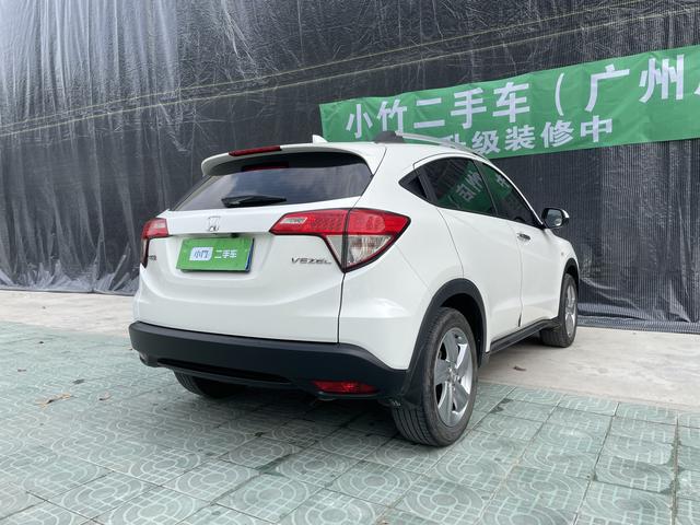 GAC Honda Vezel 2020 1.5L CVT Elite Edition Used Car for Sale in Ghana -u22972821 | ZEEX AUTO