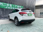 GAC Honda Vezel 2020 1.5L CVT Elite Edition Used Car for Sale in Ghana -u22972821 | ZEEX AUTO