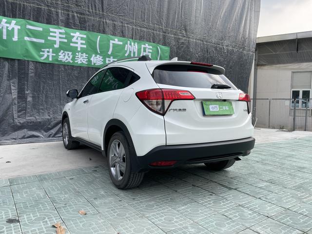 GAC Honda Vezel 2020 1.5L CVT Elite Edition Used Car for Sale in Ghana -u22972821 | ZEEX AUTO