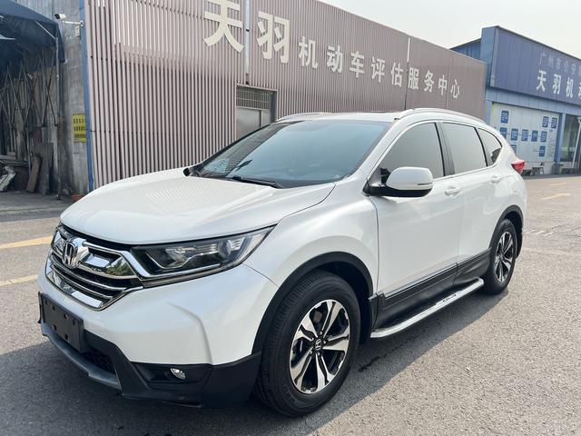Dongfeng Honda CR-V 2019 240TURBO CVT 2WD Comfort Edition National V Used Car for Sale in Ghana -u22875094 | ZEEX AUTO