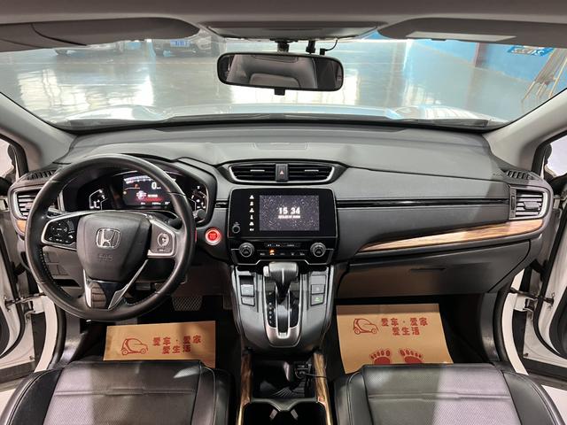 Dongfeng Honda CR-V 2017 240TURBO CVT 2WD Fashion Version Used Car for Sale in Ghana -u23029794 | ZEEX AUTO