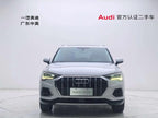 FAW-Audi Q3 2019 35 TFSI Progressive & Elegant Version Used Car for Sale in Ghana -u22491056 | ZEEX AUTO