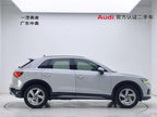 FAW-Audi Q3 2019 35 TFSI Progressive & Elegant Version Used Car for Sale in Ghana -u22491056 | ZEEX AUTO