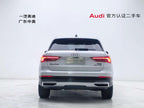 FAW-Audi Q3 2019 35 TFSI Progressive & Elegant Version Used Car for Sale in Ghana -u22491056 | ZEEX AUTO