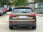 FAW-Audi Q3 2018 30th Anniversary Edition 30 TFSI Standard Model Used Car for Sale in Ghana -u22958701 | ZEEX AUTO