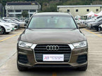 FAW-Audi Q3 2018 30th Anniversary Edition 30 TFSI Standard Model Used Car for Sale in Ghana -u22958701 | ZEEX AUTO
