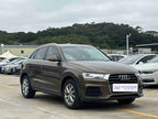 FAW-Audi Q3 2018 30th Anniversary Edition 30 TFSI Standard Model Used Car for Sale in Ghana -u22958701 | ZEEX AUTO