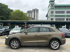FAW-Audi Q3 2018 30th Anniversary Edition 30 TFSI Standard Model Used Car for Sale in Ghana -u22958701 | ZEEX AUTO