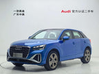 FAW-Audi Q2L 2022 35 TFSI Sporty Dynamic Edition Used Car for Sale in Ghana -u22992609 | ZEEX AUTO