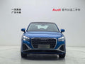 FAW-Audi Q2L 2022 35 TFSI Sporty Dynamic Edition Used Car for Sale in Ghana -u22992609 | ZEEX AUTO