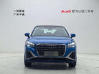 FAW-Audi Q2L 2022 35 TFSI Sporty Dynamic Edition Used Car for Sale in Ghana -u22992609 | ZEEX AUTO