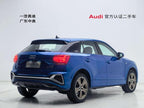 FAW-Audi Q2L 2022 35 TFSI Sporty Dynamic Edition Used Car for Sale in Ghana -u22992609 | ZEEX AUTO