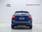 FAW-Audi Q2L 2022 35 TFSI Sporty Dynamic Edition Used Car for Sale in Ghana -u22992609 | ZEEX AUTO