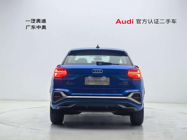 FAW-Audi Q2L 2022 35 TFSI Sporty Dynamic Edition Used Car for Sale in Ghana -u22992609 | ZEEX AUTO