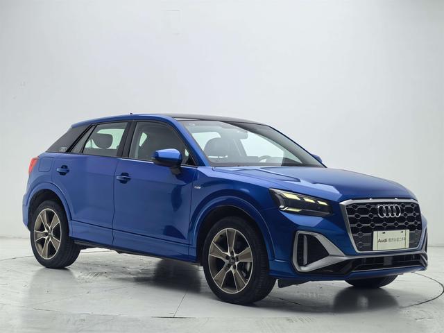 FAW-Audi Q2L 2022 35 TFSI Sporty Dynamic Edition Used Car for Sale in Ghana -u22992609 | ZEEX AUTO
