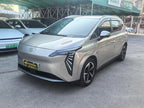 AION AION Y 2023 Plus 610 Smart Premium Edition (Lithium Iron Phosphate Battery) Used Car for Sale in Ghana -u22582032 | ZEEX AUTO